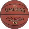 Spalding Zi/O Excel TF Basketball -Ball Games Comprehensive Shop 21SPLAZTFXCL295XXBKB