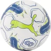 PUMA Christian Pulisic CP10 Soccer Ball -Ball Games Comprehensive Shop 23PUMUCP10PRFBLLSSCB White Blue Green